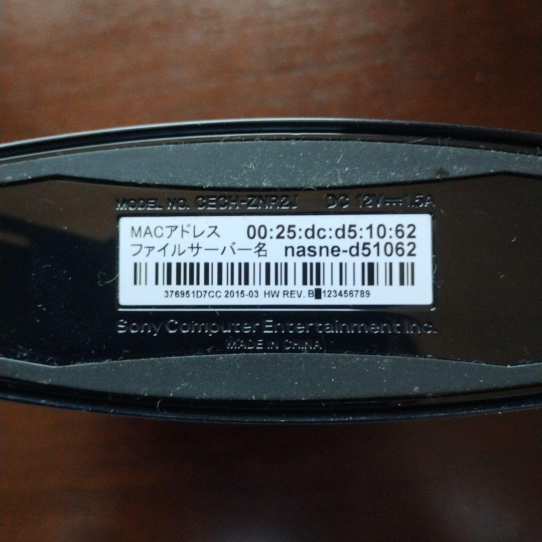その他 SONY NASNE CECH-ZNR2J 100