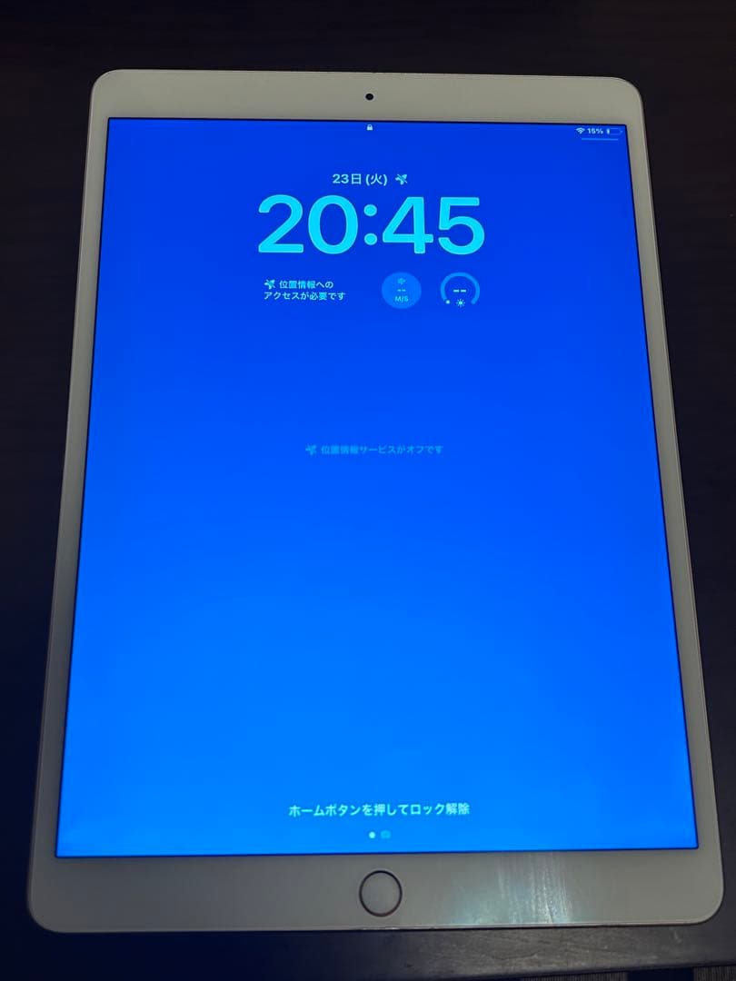 Apple iPad Air3 10.5インチ ゴールド