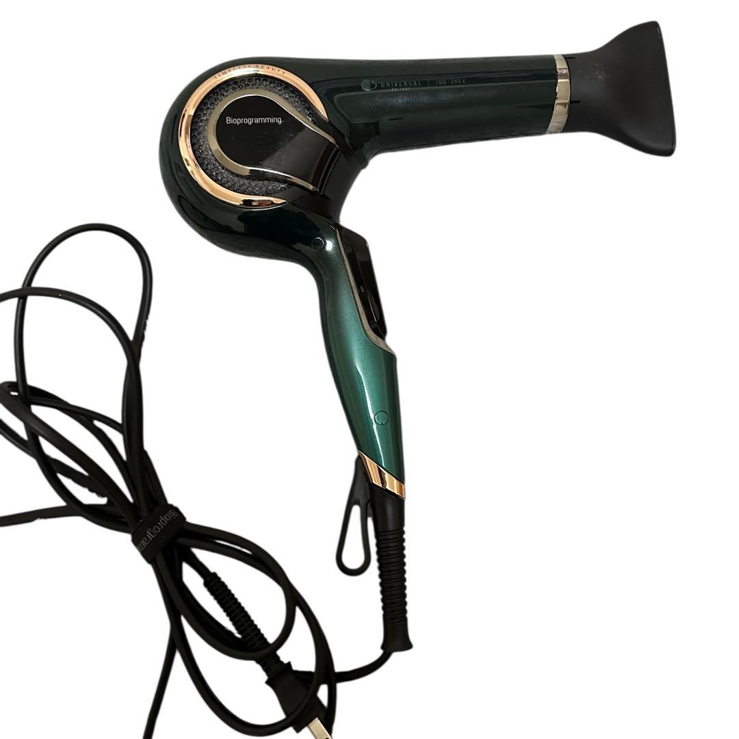 レプロナイザー 7D Plus ドライヤー　箱付き