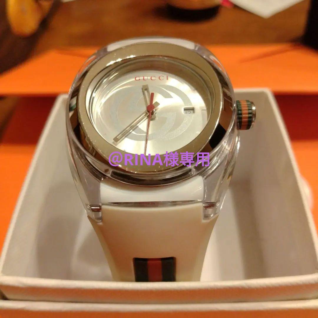 GUCCI　ラバー時計