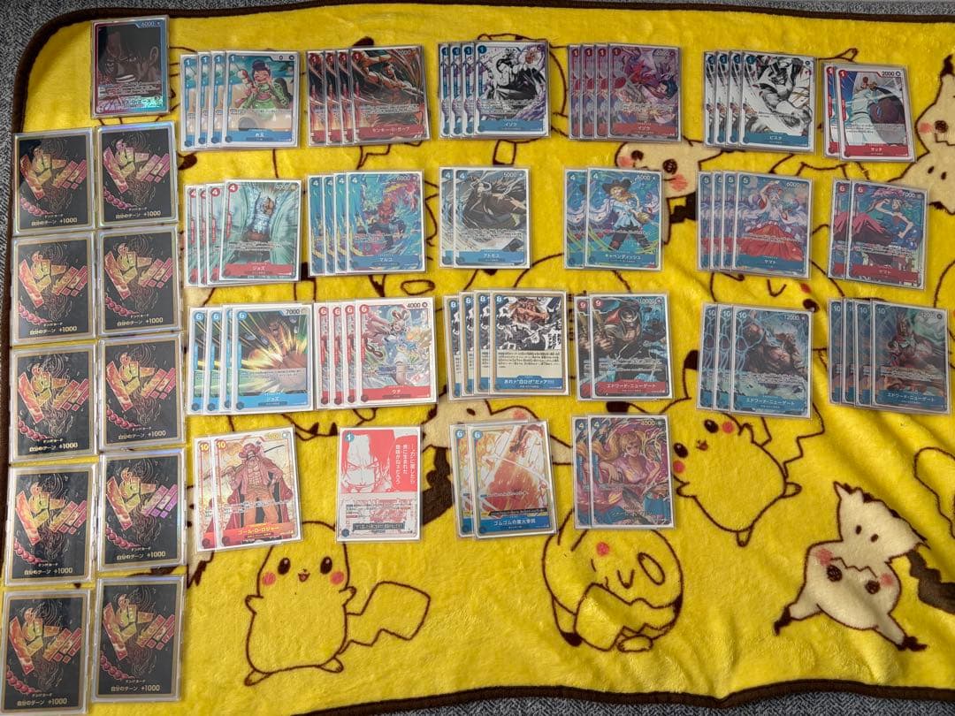 赤青エースフルパラレルデッキパーツ　金ドン10枚