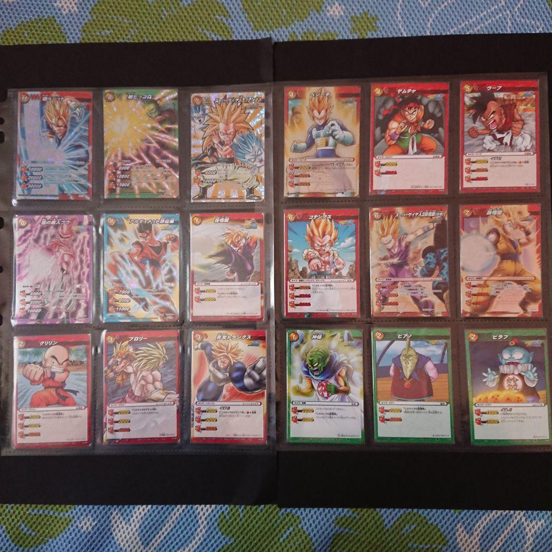 ミラクルバトルカードダス第5弾ドラゴンボールコンプ ・スパーキングパックセット