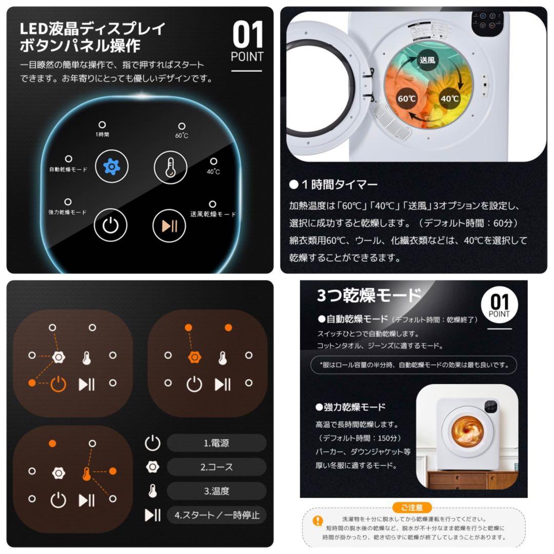 新品　衣類乾燥機　家庭用乾燥機　6kg グレー　生活家電