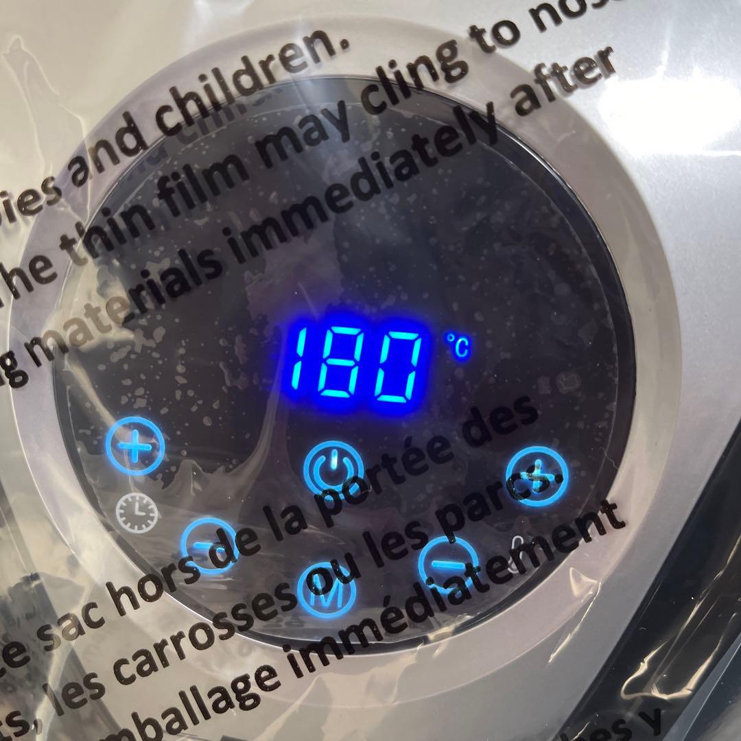 新品Power Magic Fryer XL パワーマジックフライヤーXL