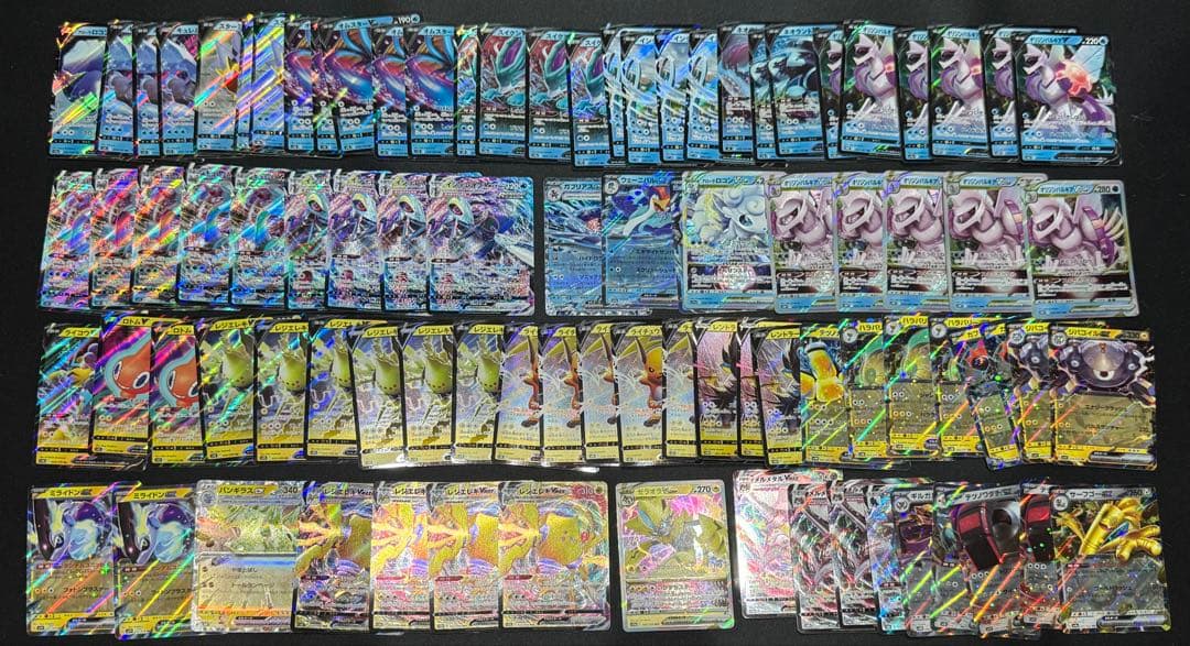 ポケモンカードVMAX VSTAR EX RRR RR 約420枚　ミュウなど