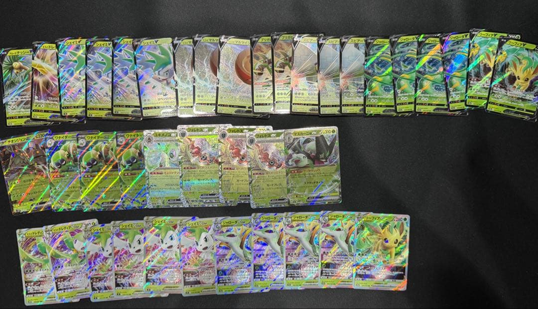 ポケモンカードVMAX VSTAR EX RRR RR 約420枚　ミュウなど