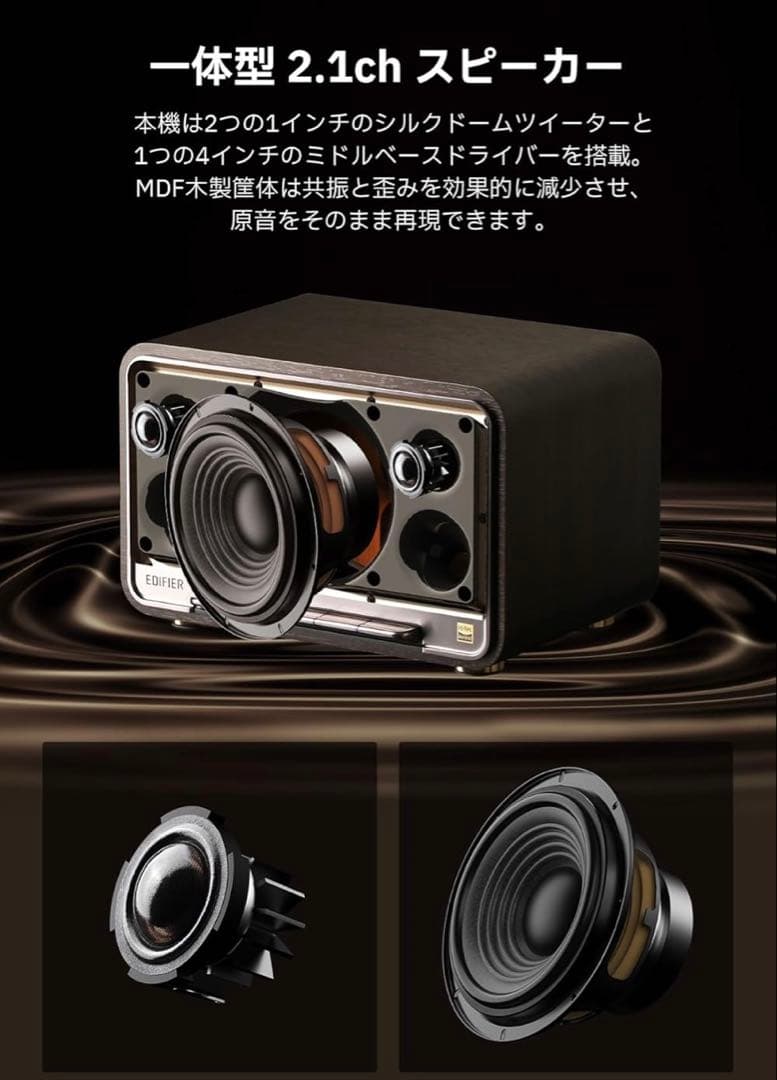 wireless speaker❤️