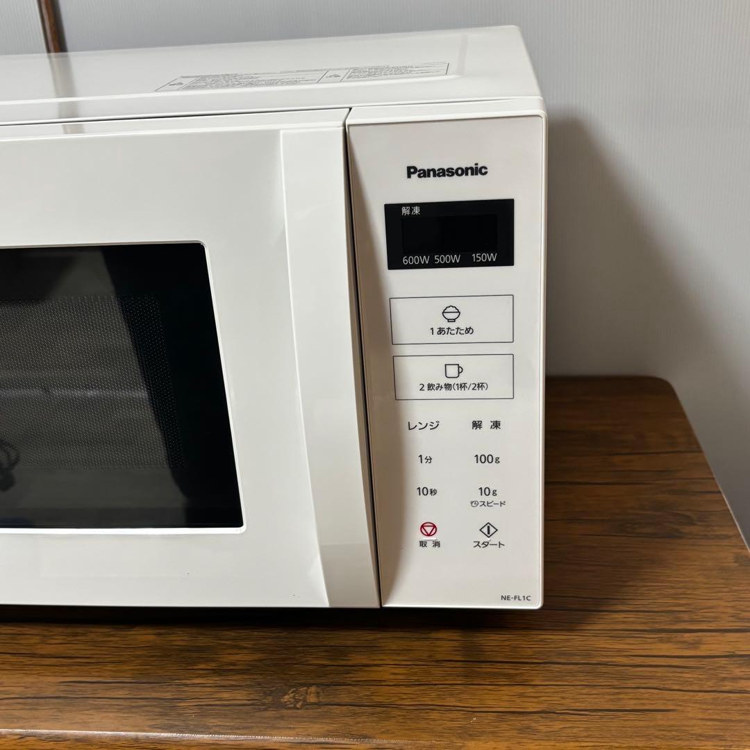 【極美品】 パナソニック 電子レンジ NE-FL1C-W 2025年