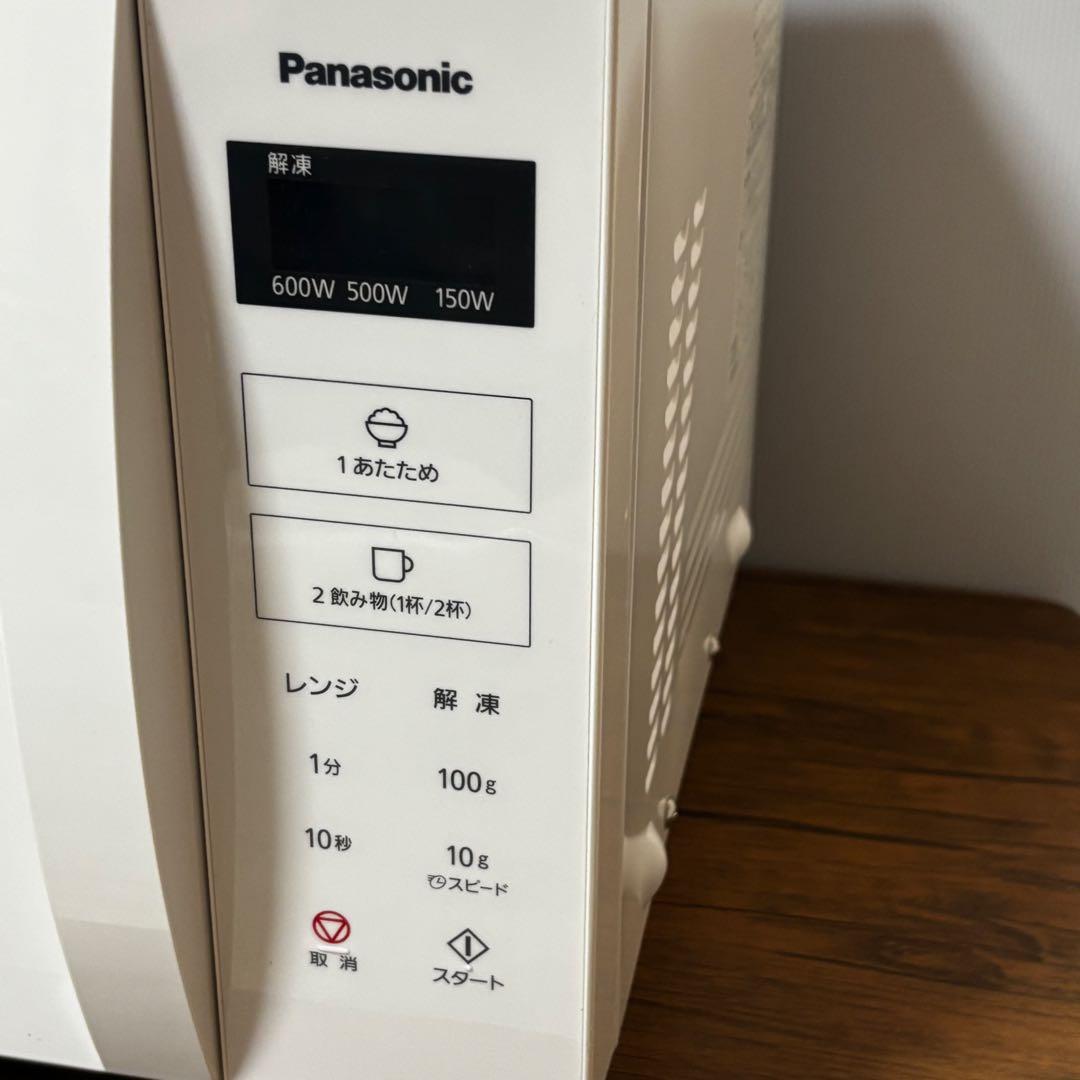 【極美品】 パナソニック 電子レンジ NE-FL1C-W 2025年