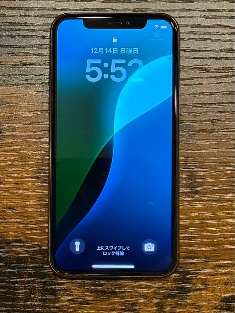 iPhone11Pro gold 64GB 即決の方限定