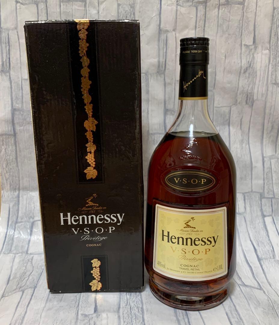 Hennessy VSOP プリヴィレッジ　コニャック
