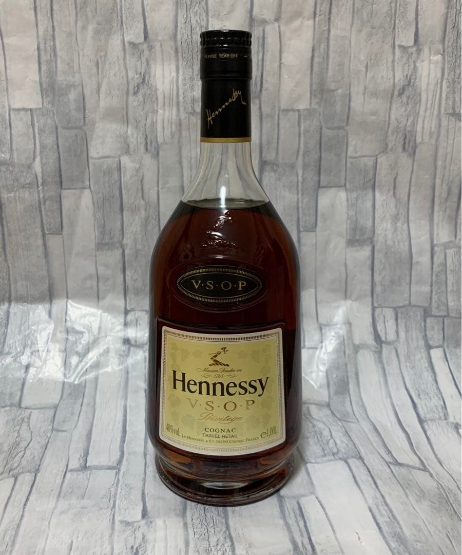 Hennessy VSOP プリヴィレッジ　コニャック