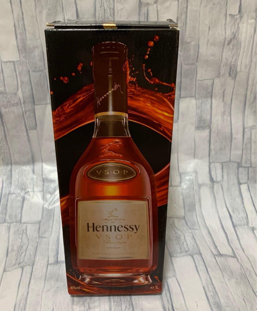 Hennessy VSOP プリヴィレッジ　コニャック