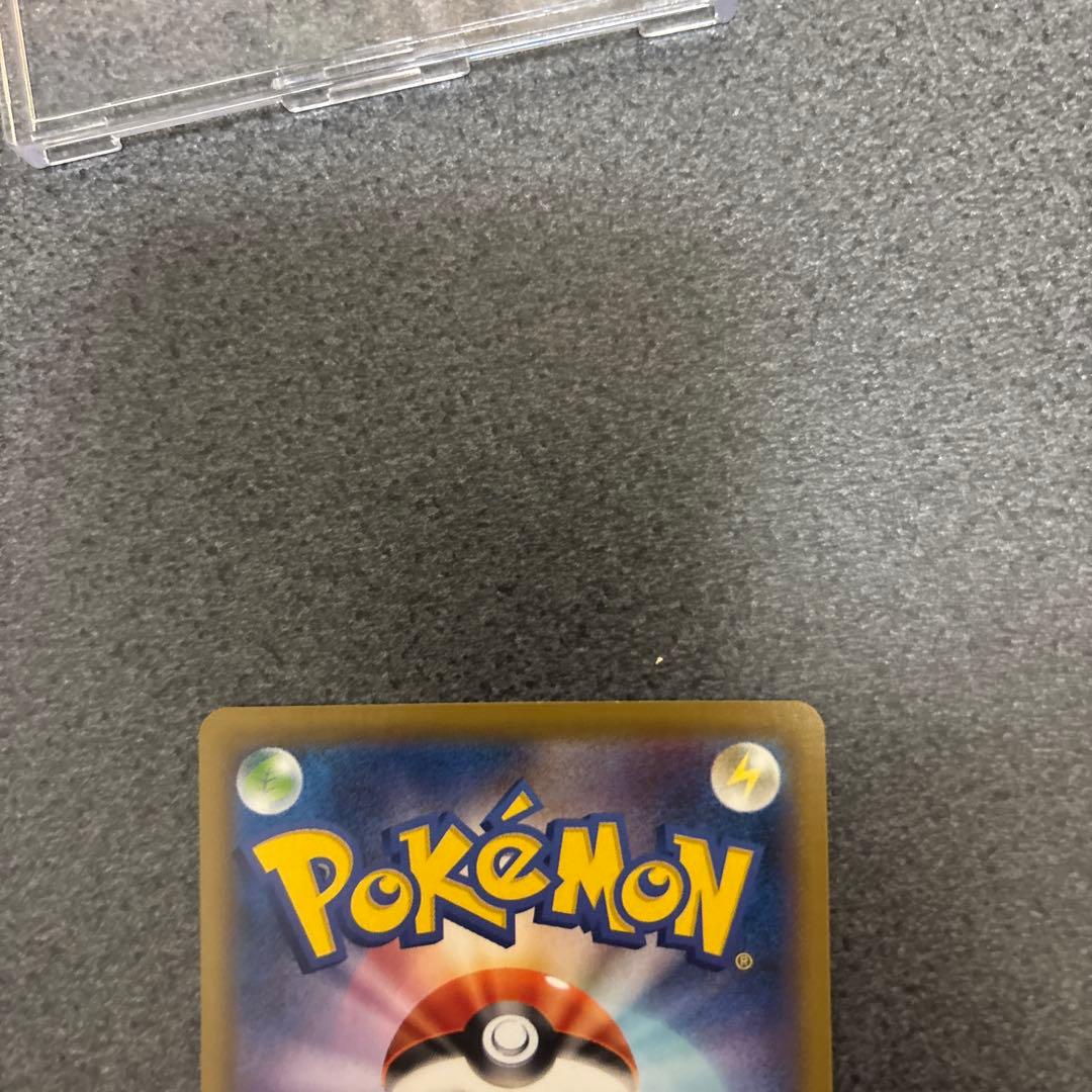 リーフィアV SR S6a イーブイヒーローズ 071/069