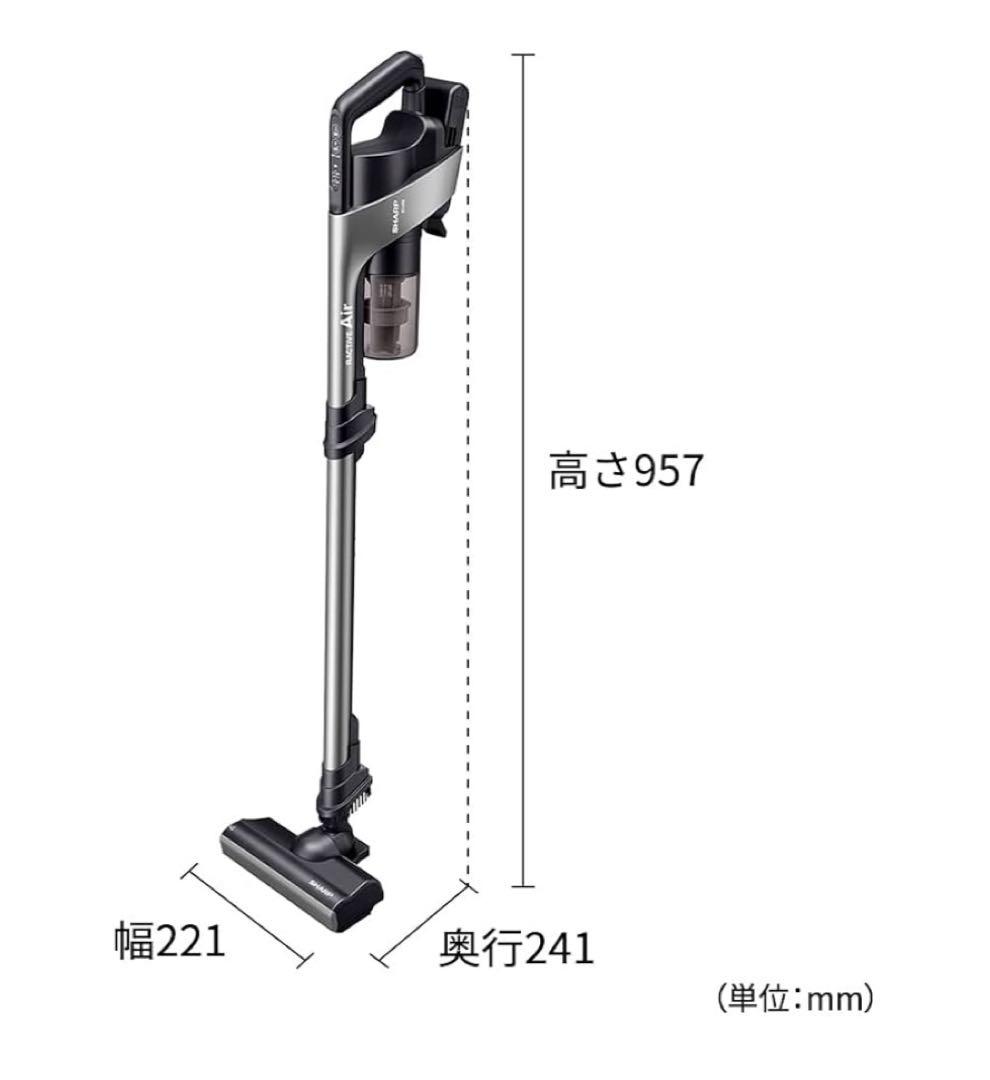 シャープ 掃除機 コードレススティッククリーナー EC-HR8-B ブラック系
