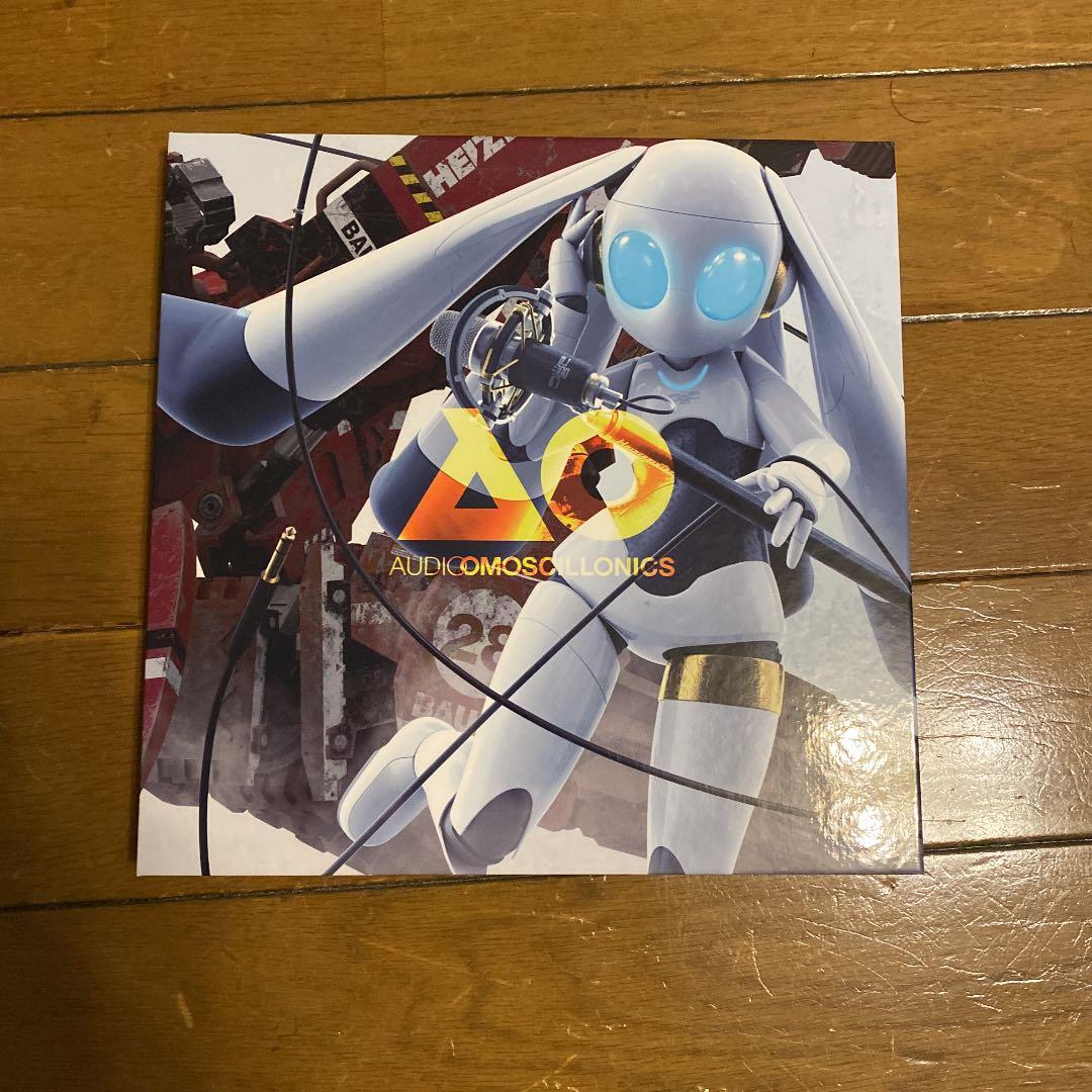 「ファイアボール」10周年記念盤～ファイアボール オーディオ・オモシロニクス