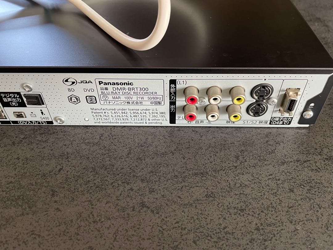 Panasonic ブルーレイプレーヤー HDMIケーブル付き