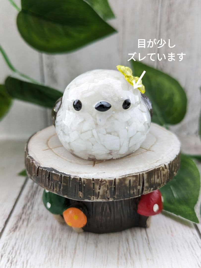 【やま】スーパーセブンのねこちゃん形オルゴナイト☆他８点