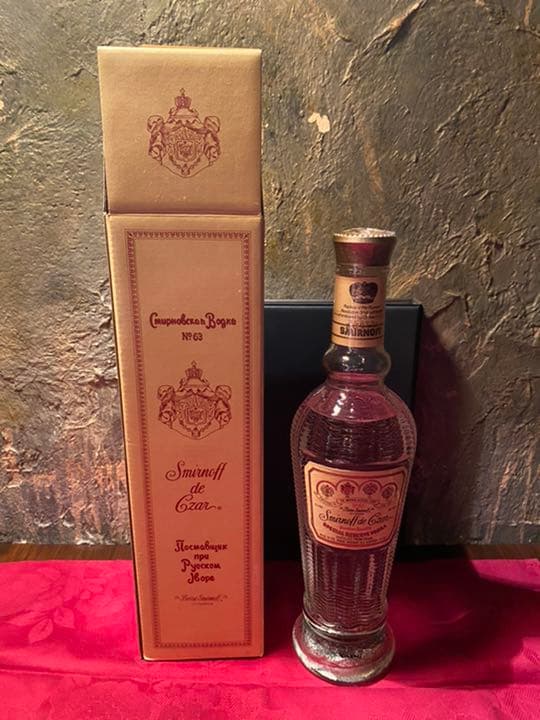 スミノフ　ド　ツアー