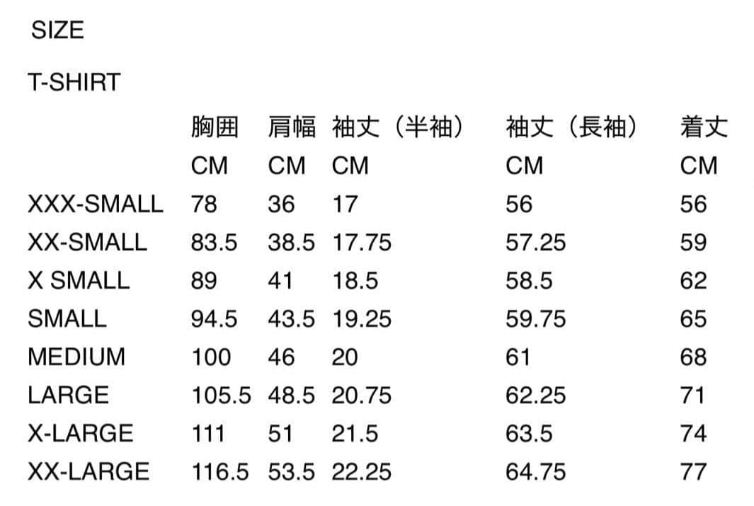 PLAY COMME DES GARÇONS ポルカドット長袖Tシャツ M