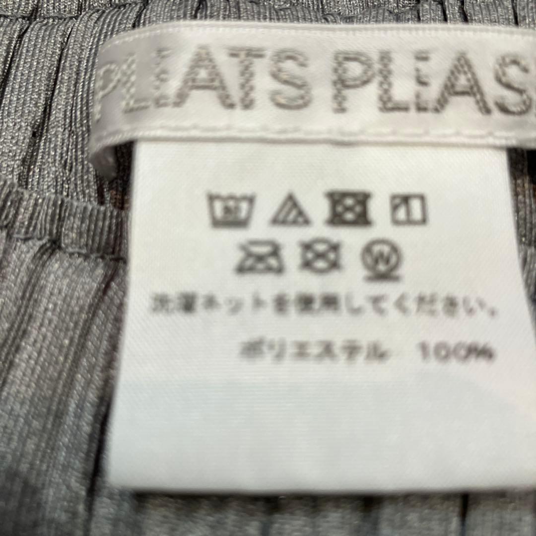 PLANTS PLEASE プリーツパンツ グレー ルーズフィット