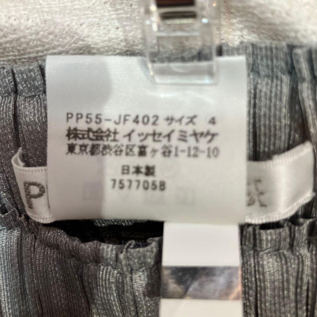 PLANTS PLEASE プリーツパンツ グレー ルーズフィット