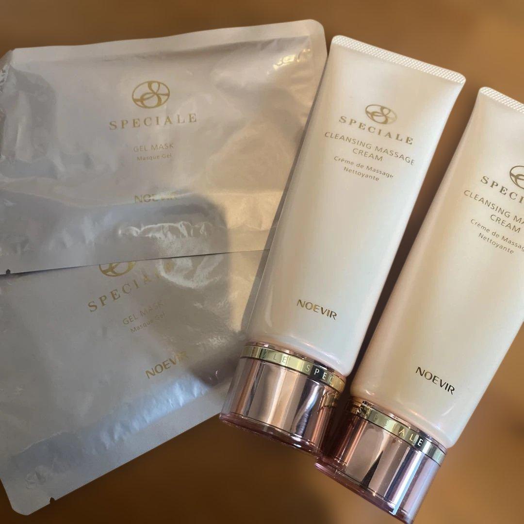 ノエビアスペチアーレ　クレンジングマッサージクリーム2本とゲルマスク2枚