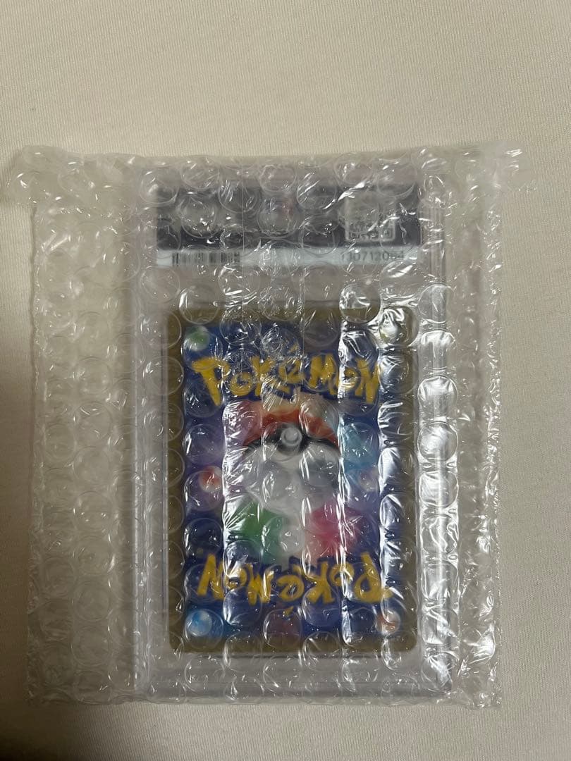 【PSA10】ミュウex プロモカードパック 25th ANNIVERSARY