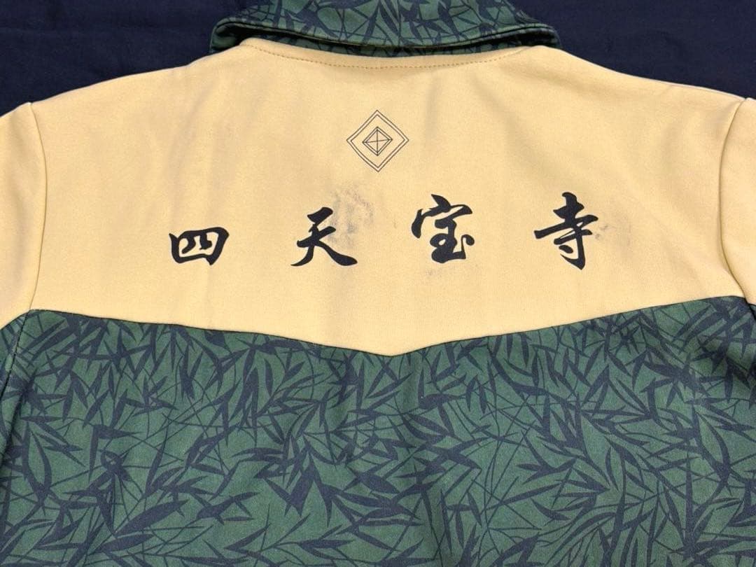 コスプレ　テニスの王子様　テニプリ　四天宝寺中学　ジャージセット　Lサイズ　衣装