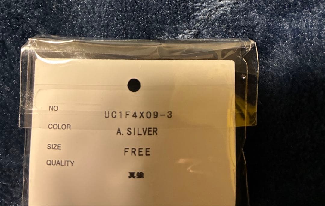 UNDERCOVER 26SS シューター　ピンバッジ ピンズ