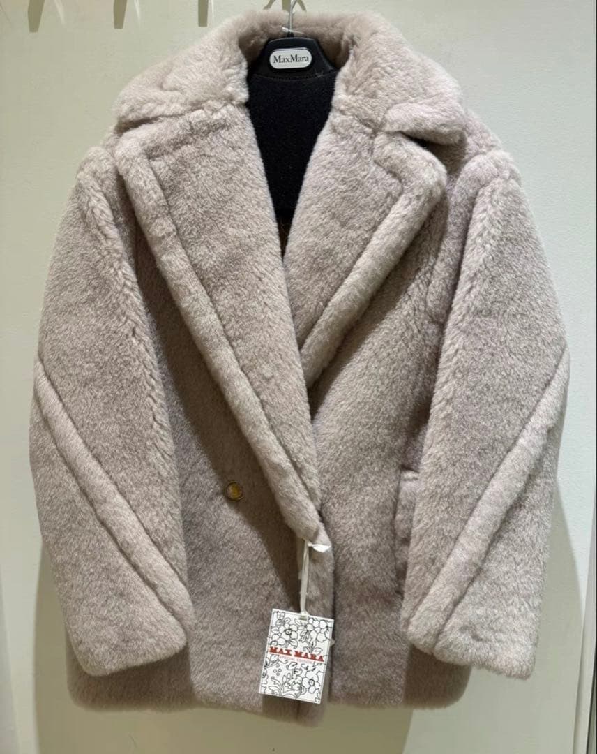 Max Mara cuba テディベアショートコート XS 新品✨