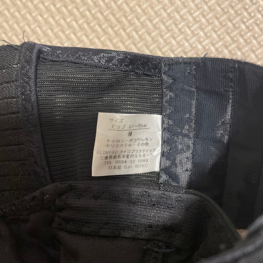 フィットキープ2 骨盤矯正ベルト 骨盤ベルトM