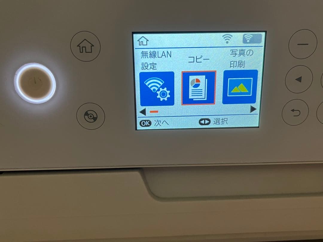 ジャンク品 EPSON EP-810AW ジャンク品
