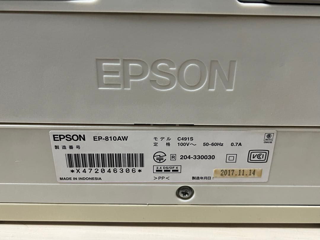 ジャンク品 EPSON EP-810AW ジャンク品