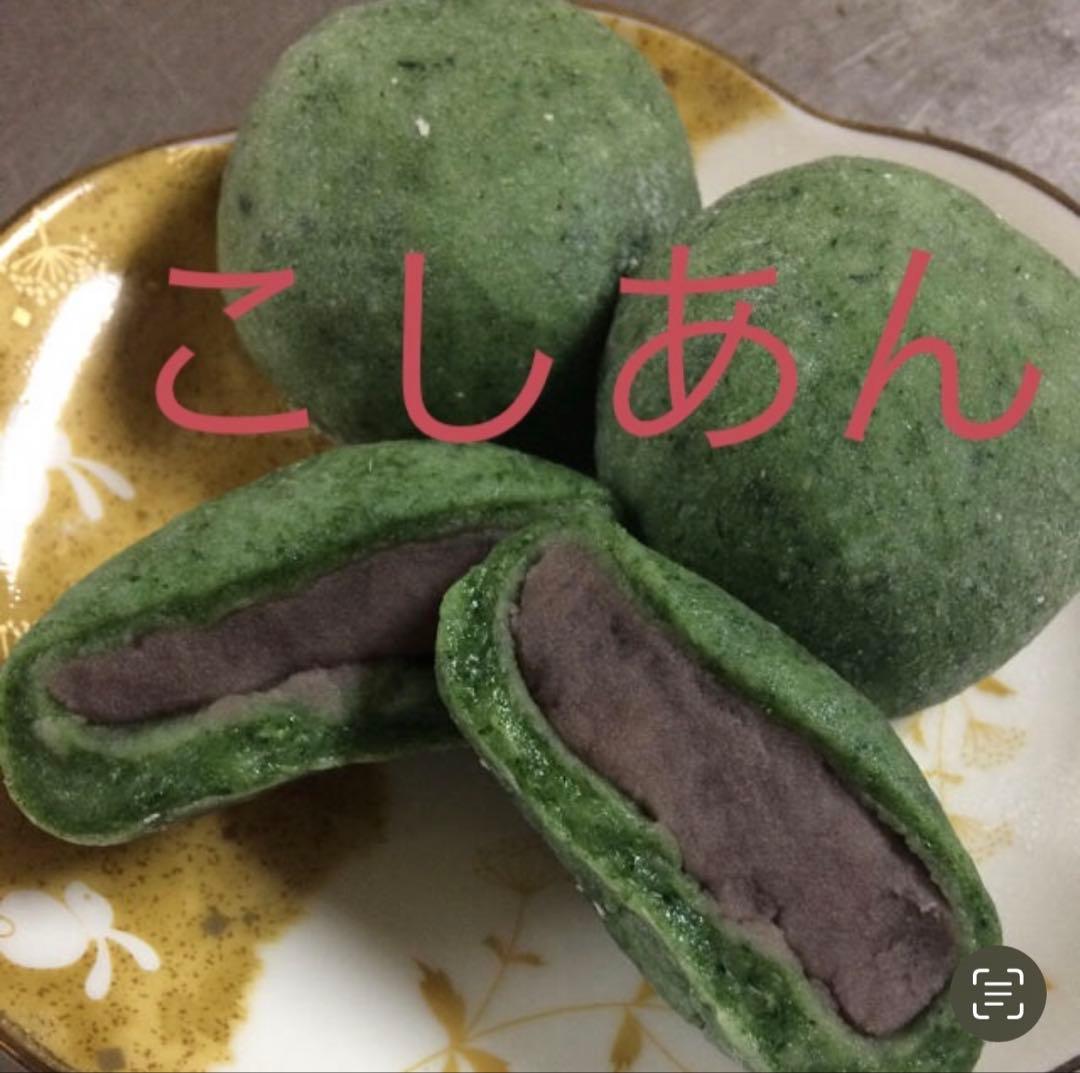 海老餅　豆餅　1キロセット