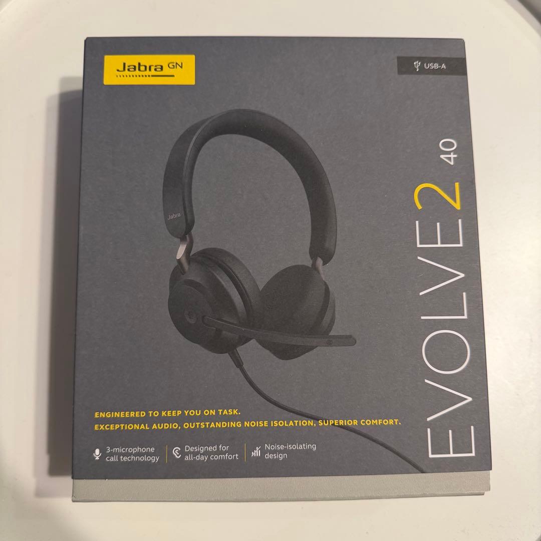 【新品・未開封】Jabra Evolve2 40 USB-A 有線ヘッドセット