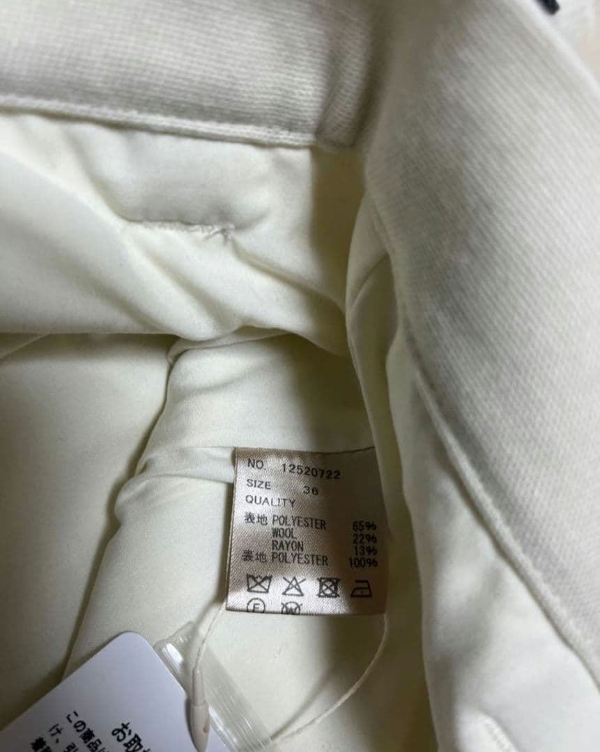 パンツ TODAYFUL Wide Cocoon Trousers 36