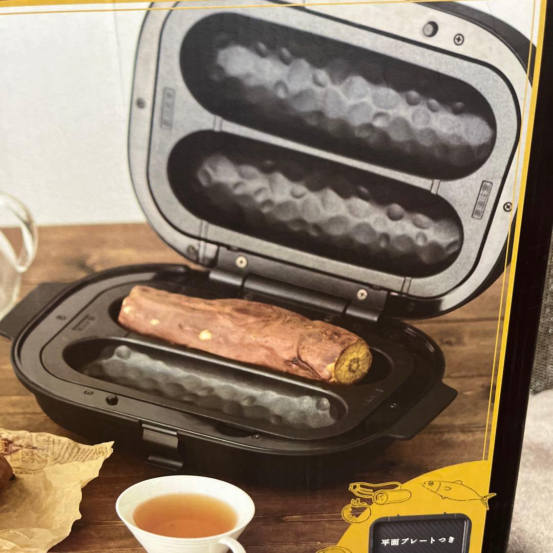 新品未使用ドウシシャ焼き芋メーカーWFS-100Yakimo\" Maker