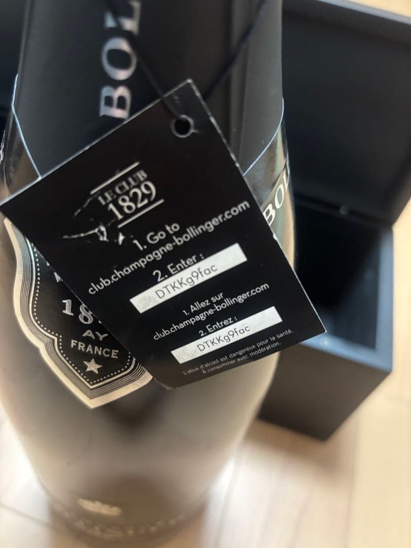 その他 Bollinger 007 Special Edition 3000ml