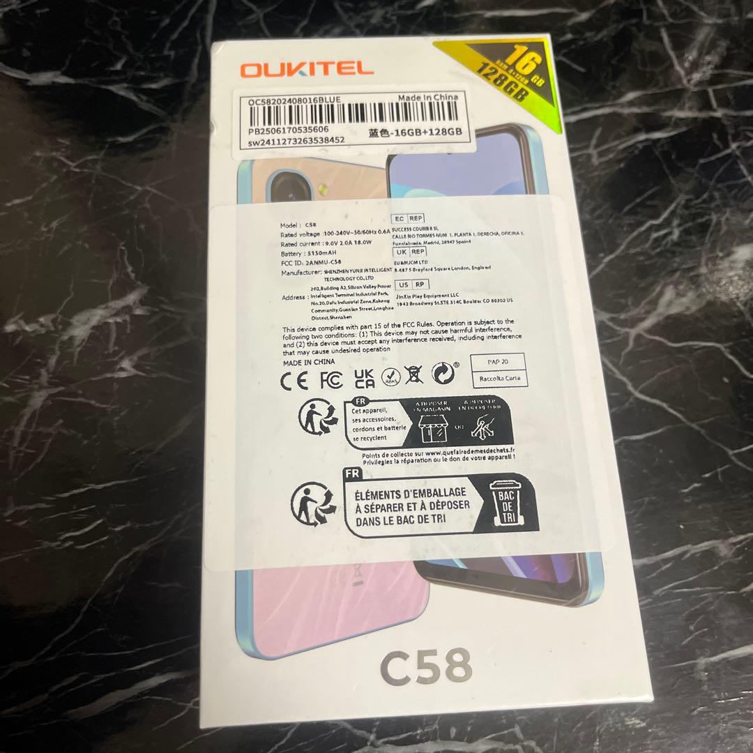 OUKITEL C58 128GB 16GB RAM ブルー