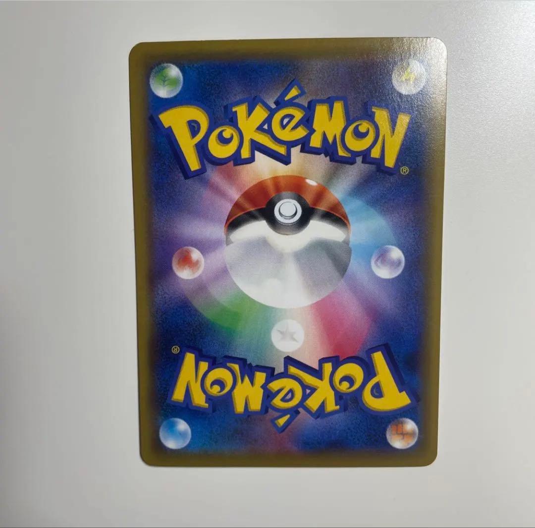 グリーンの戦略 SR SM12a TAG TEAM GXタッグオールスターズ