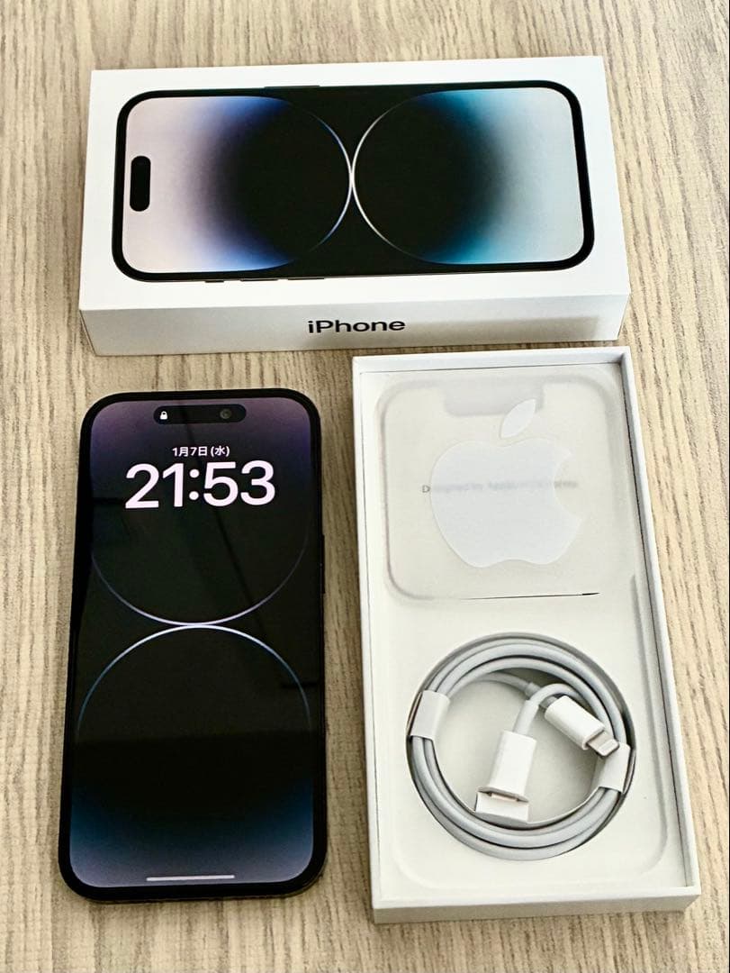 【美品】iPhone14Pro⭐︎SIMフリー⭐︎128GB