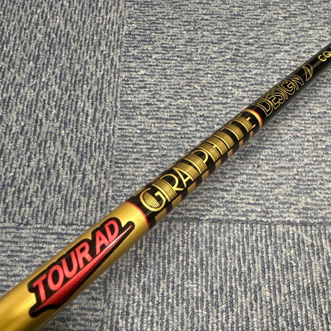 ツアーAD CQ-6S コブラスリーブ　ドライバー用　1W