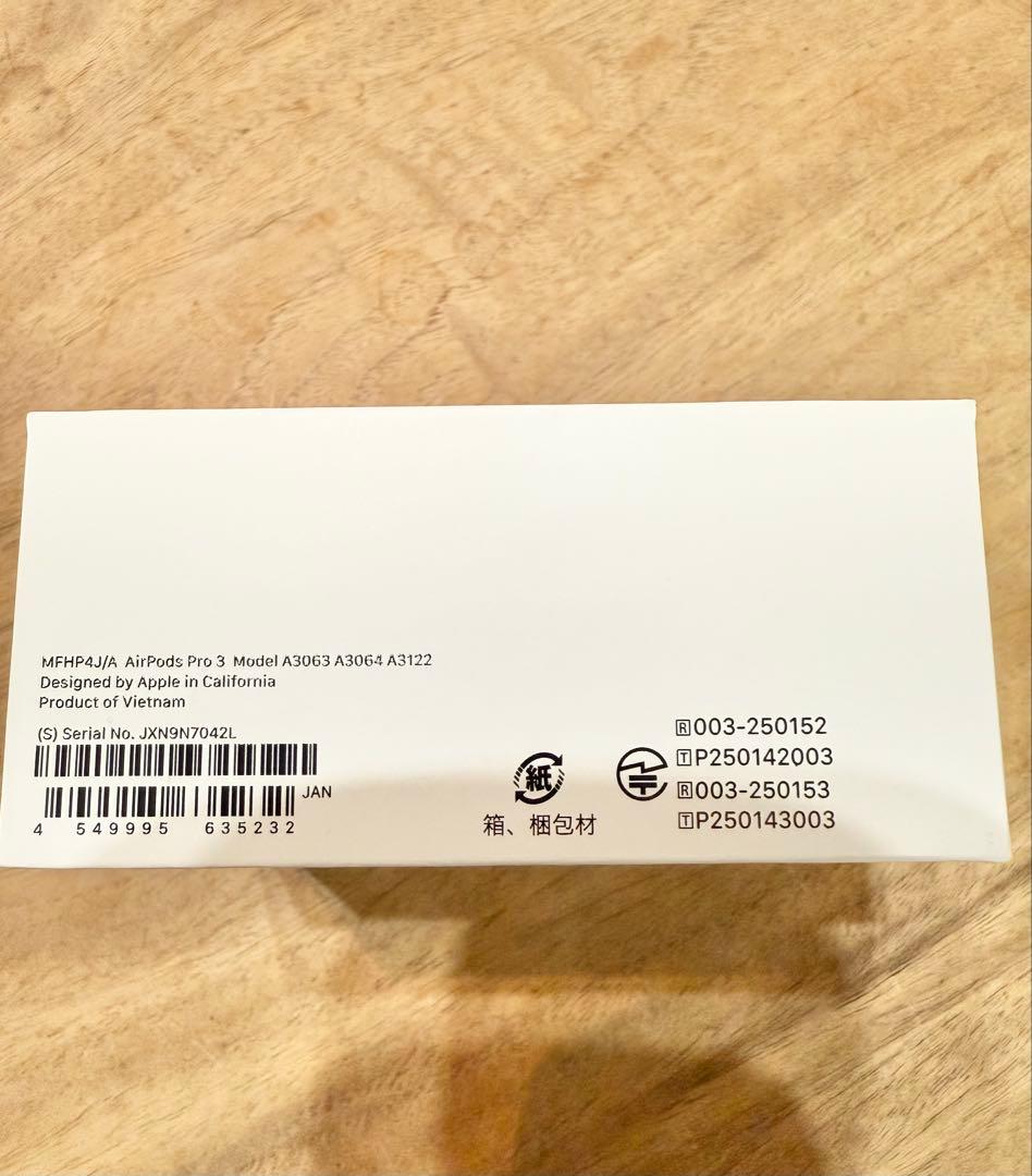 最終値下げ！(新品)AirPods Pro 3 正規品