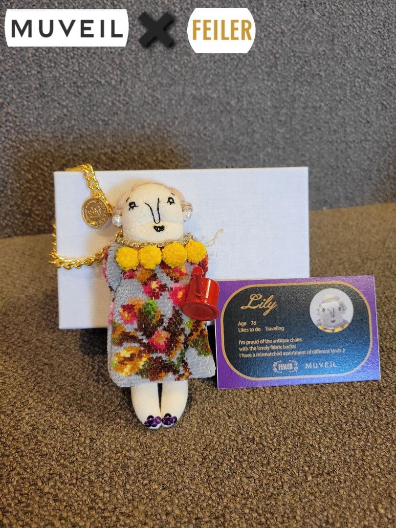 【MUVEIL× FEILER コラボ】 MUVEILチャーム