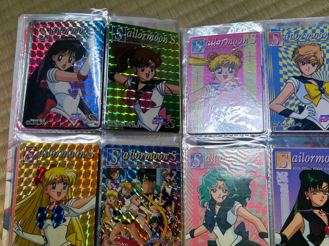 美少女戦士セーラームーン　アマダ　カード纏め売り　265〜568