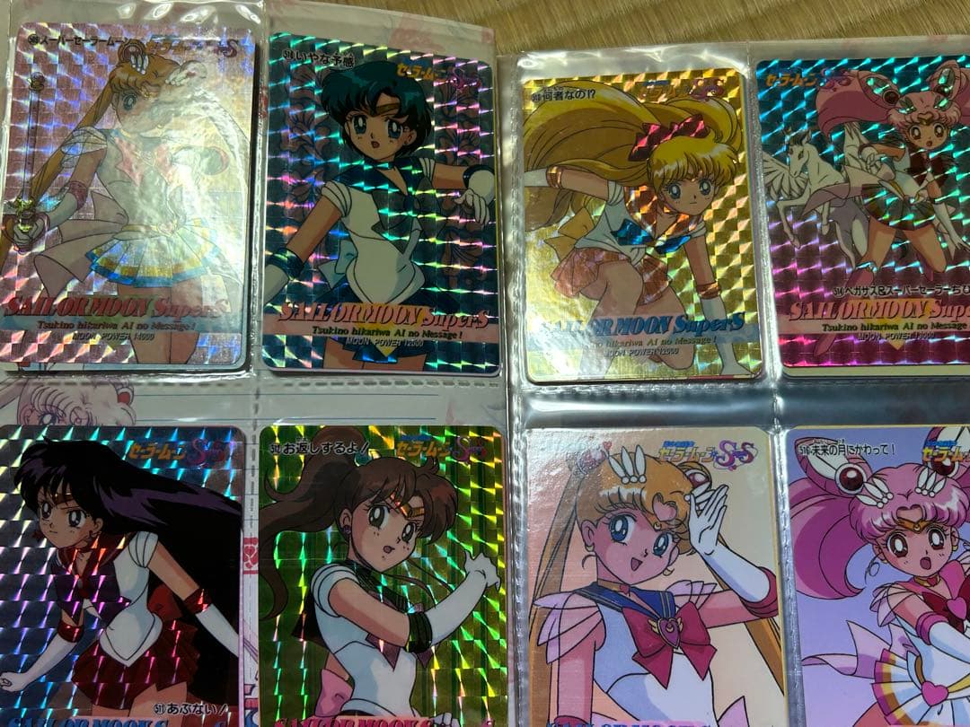 美少女戦士セーラームーン　アマダ　カード纏め売り　265〜568