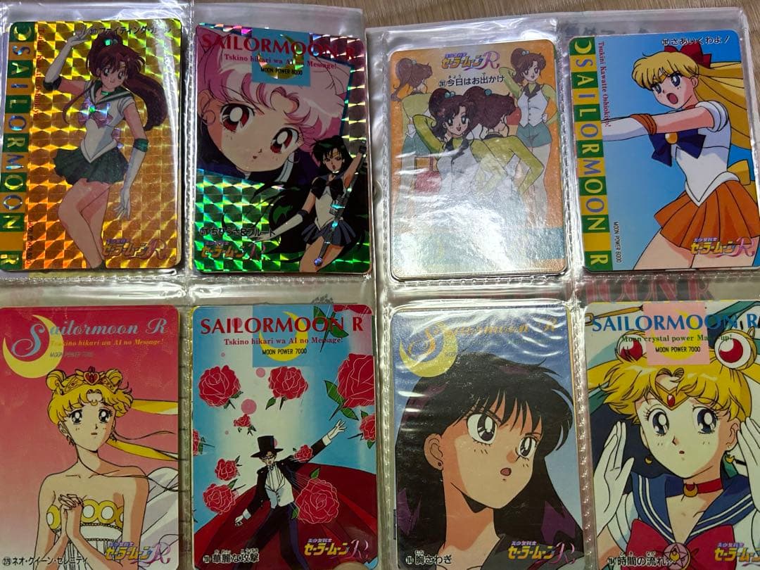 美少女戦士セーラームーン　アマダ　カード纏め売り　265〜568