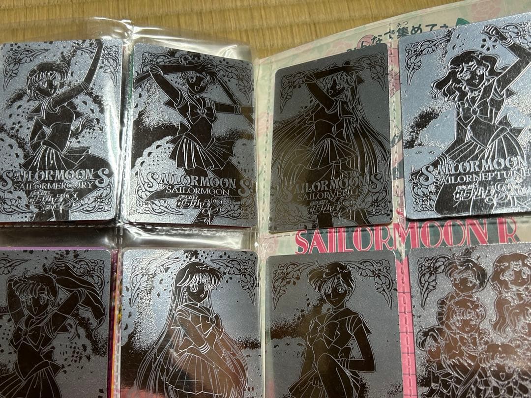 美少女戦士セーラームーン　アマダ　カード纏め売り　265〜568