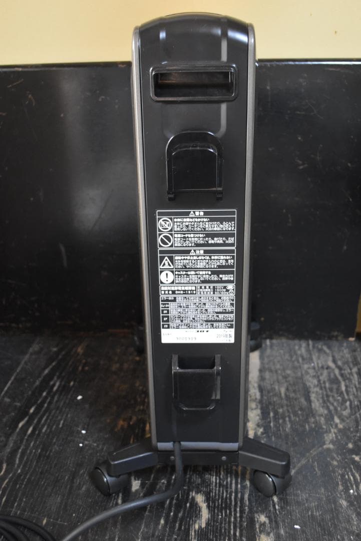 d*s様 CORONA ノイルヒート　DHS-1519　リモコン付き